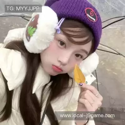 毕舜澄